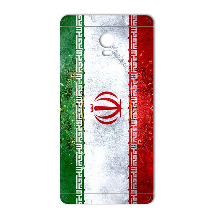 برچسب تزئینی ماهوت مدل IRAN-flag Design مناسب برای گوشی  Lenovo Vibe P1 MAHOOT IRAN-flag Design Sticker for Lenovo Vibe P1